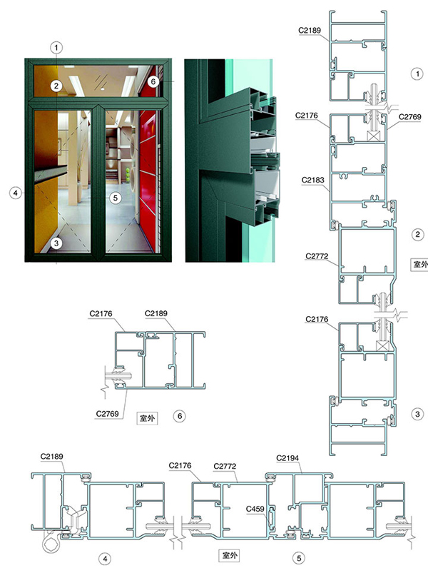 Mặt cắt cửa đi nhôm Xingfa hệ 55